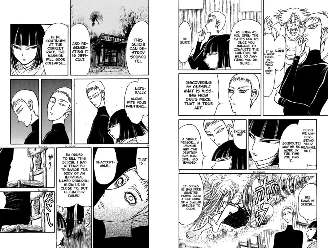 Souboutei Kowasu Beshi Chapter 89 page 3