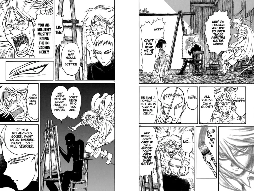Souboutei Kowasu Beshi Chapter 89 page 4