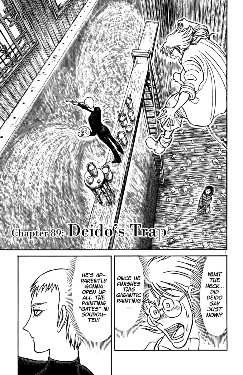 Souboutei Kowasu Beshi Chapter 89 page 1