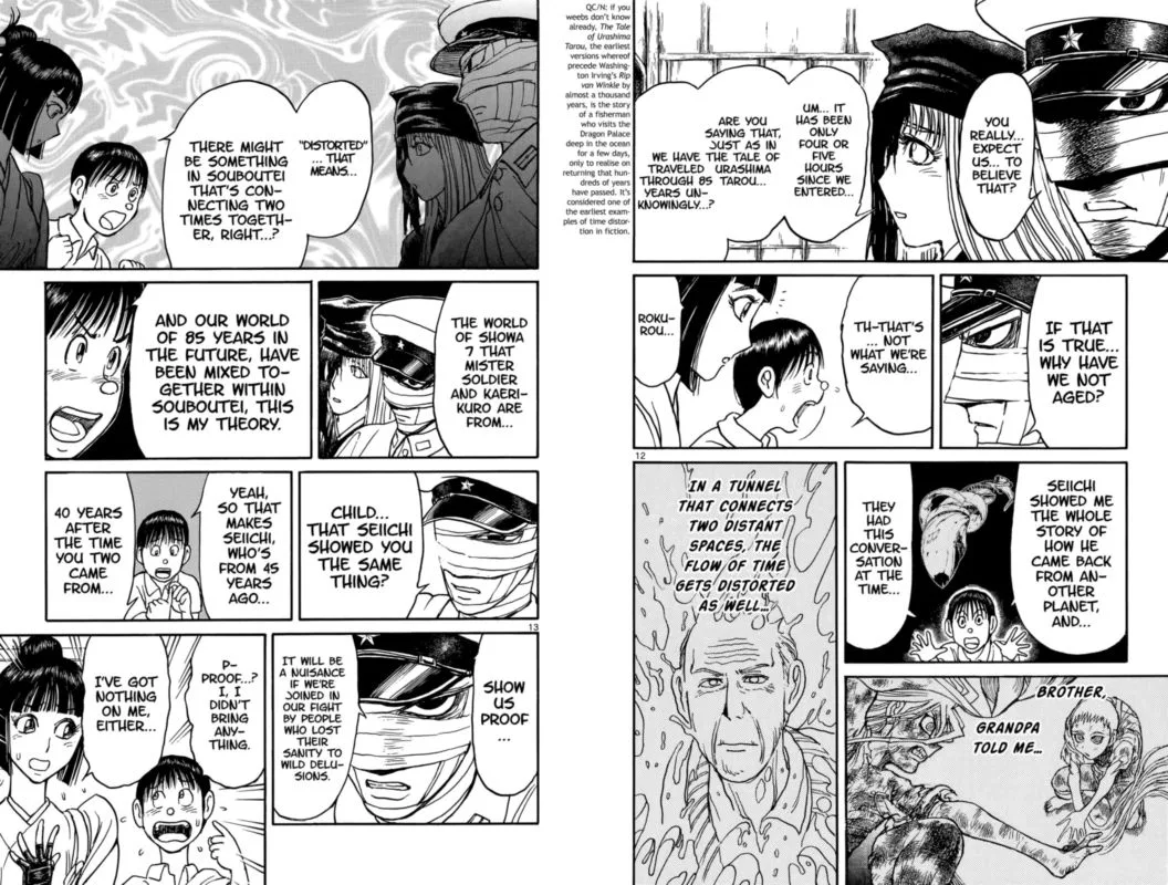 Souboutei Kowasu Beshi Chapter 89 page 7
