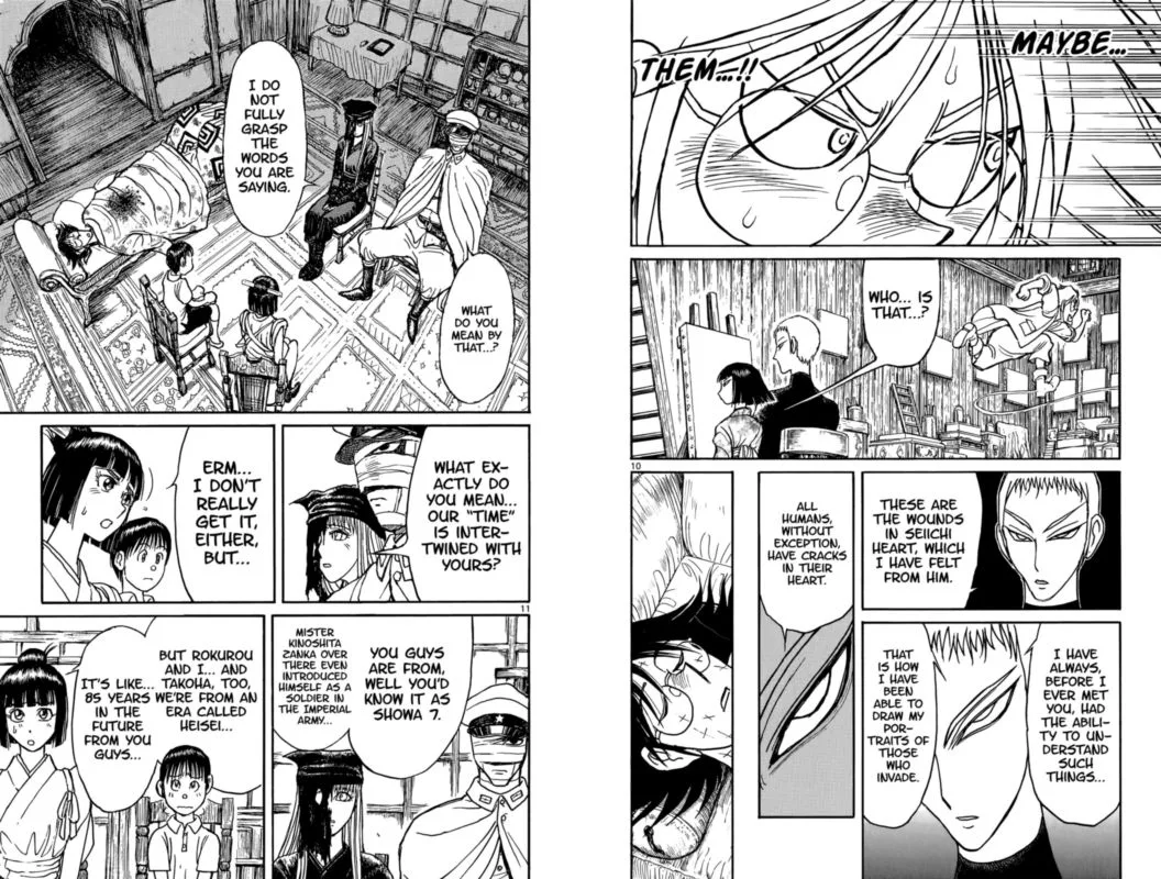 Souboutei Kowasu Beshi Chapter 89 page 6