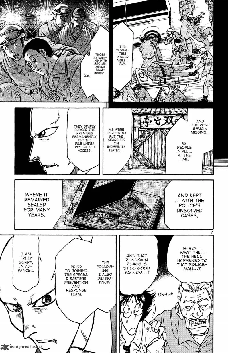 Souboutei Kowasu Beshi Chapter 9 page 8