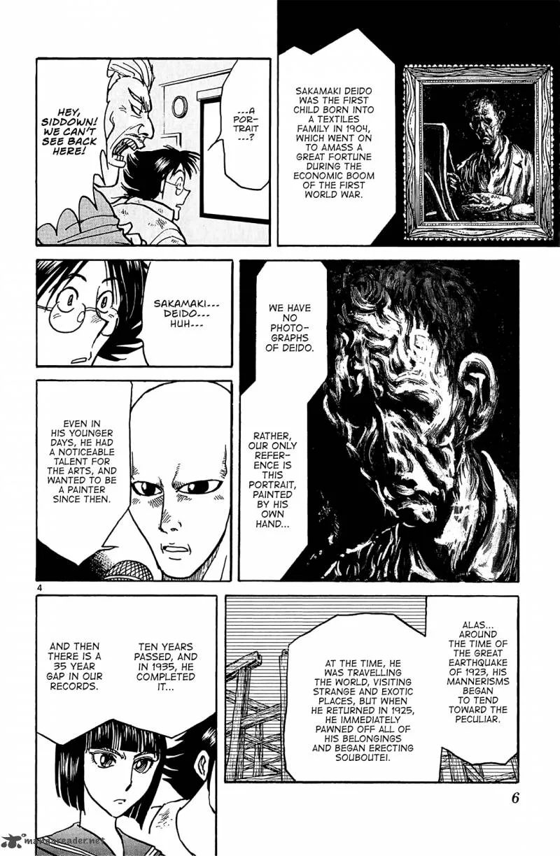 Souboutei Kowasu Beshi Chapter 9 page 5