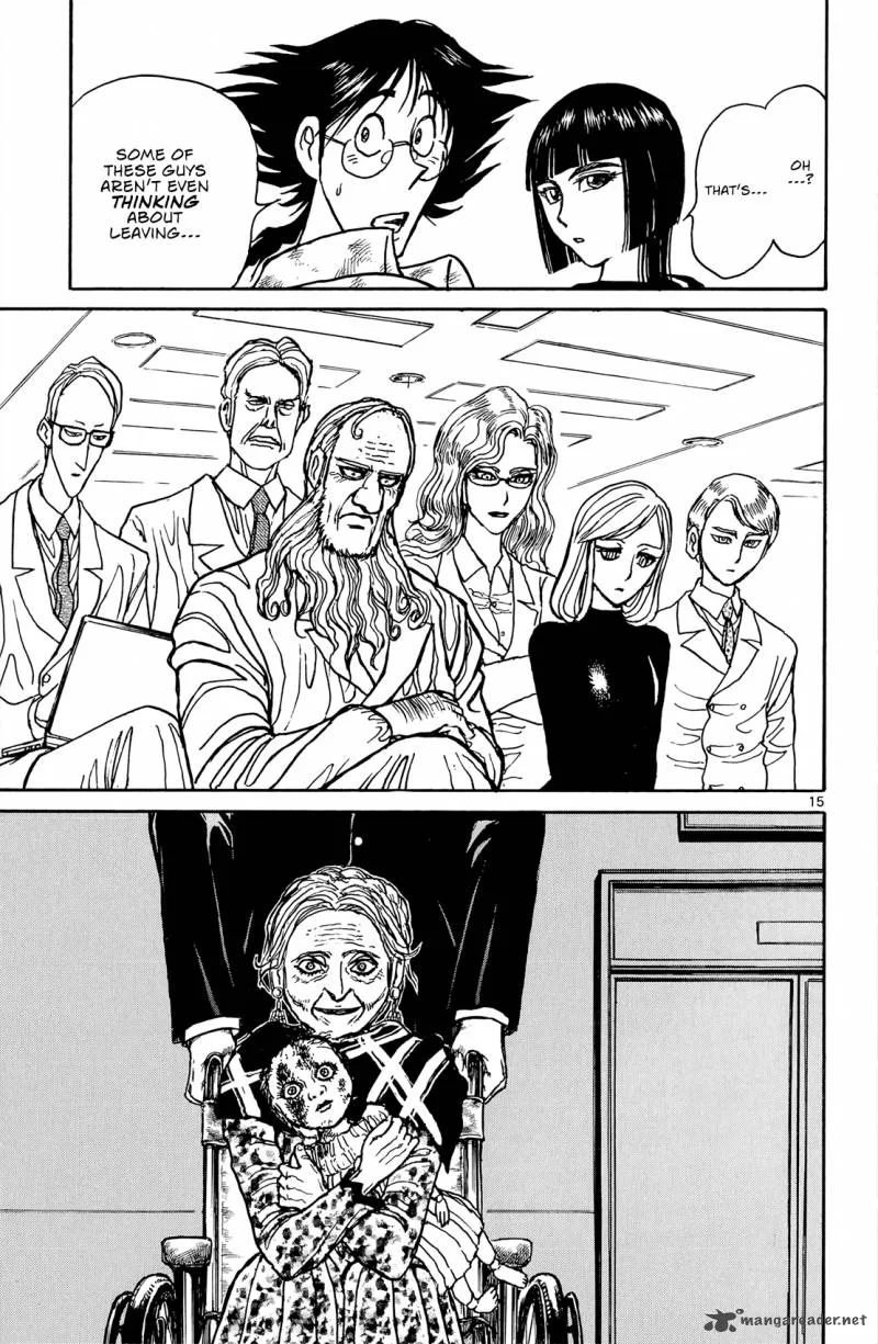 Souboutei Kowasu Beshi Chapter 9 page 16