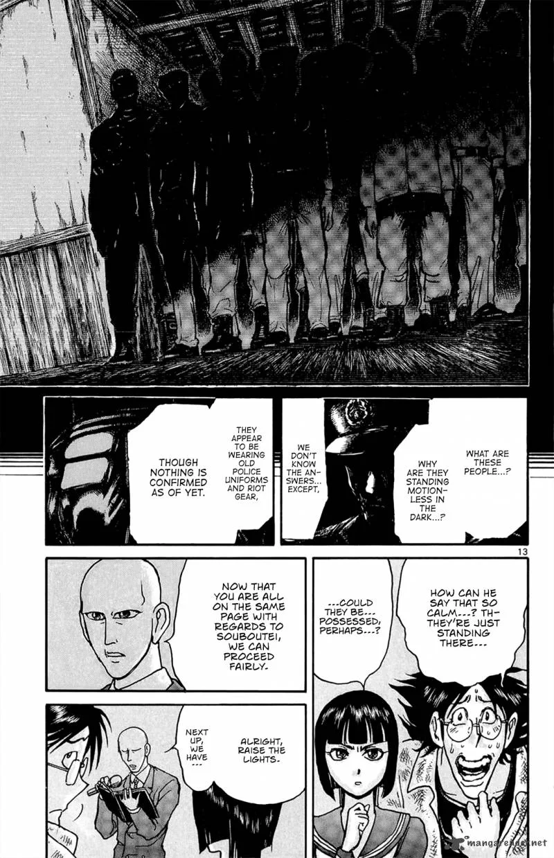 Souboutei Kowasu Beshi Chapter 9 page 14