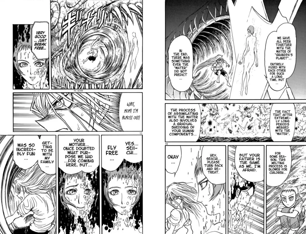 Souboutei Kowasu Beshi Chapter 90 page 6