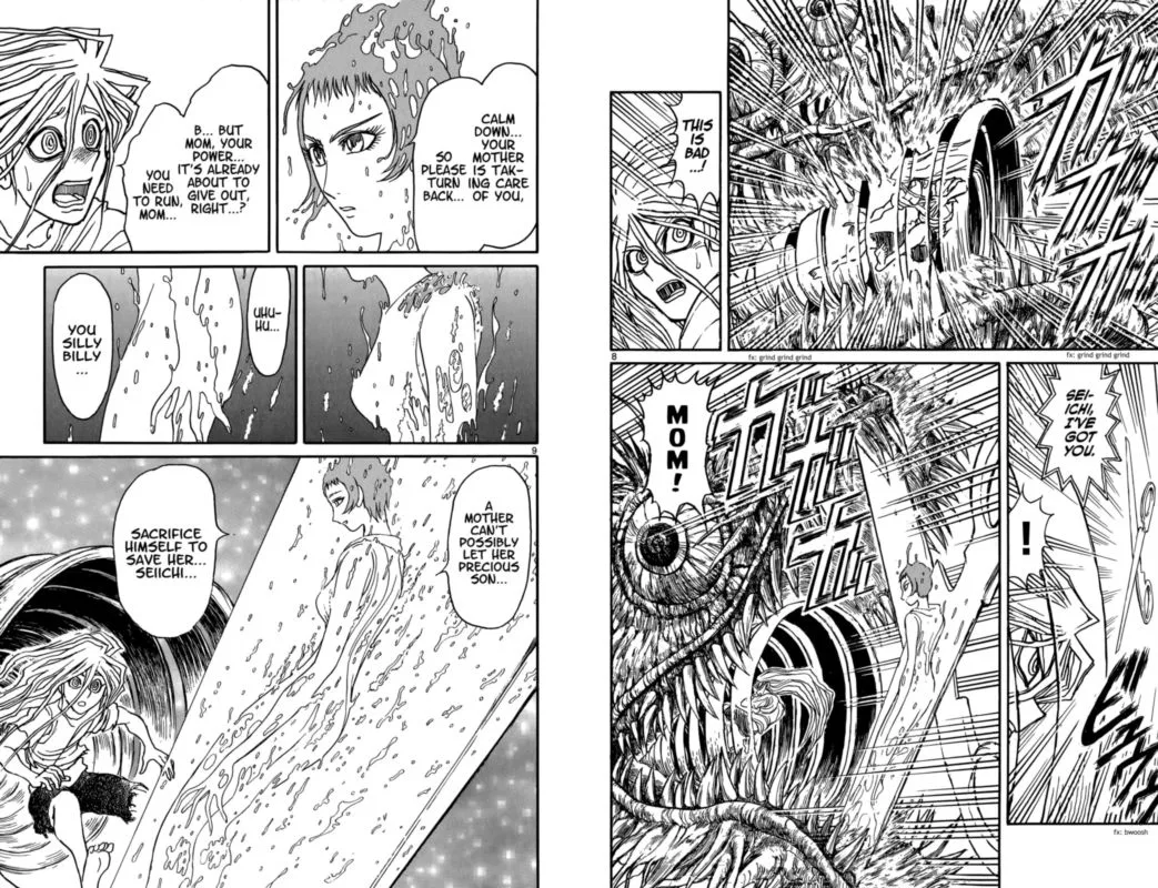 Souboutei Kowasu Beshi Chapter 90 page 5