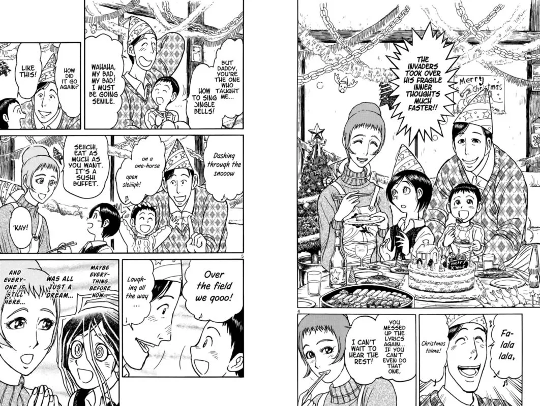 Souboutei Kowasu Beshi Chapter 90 page 3