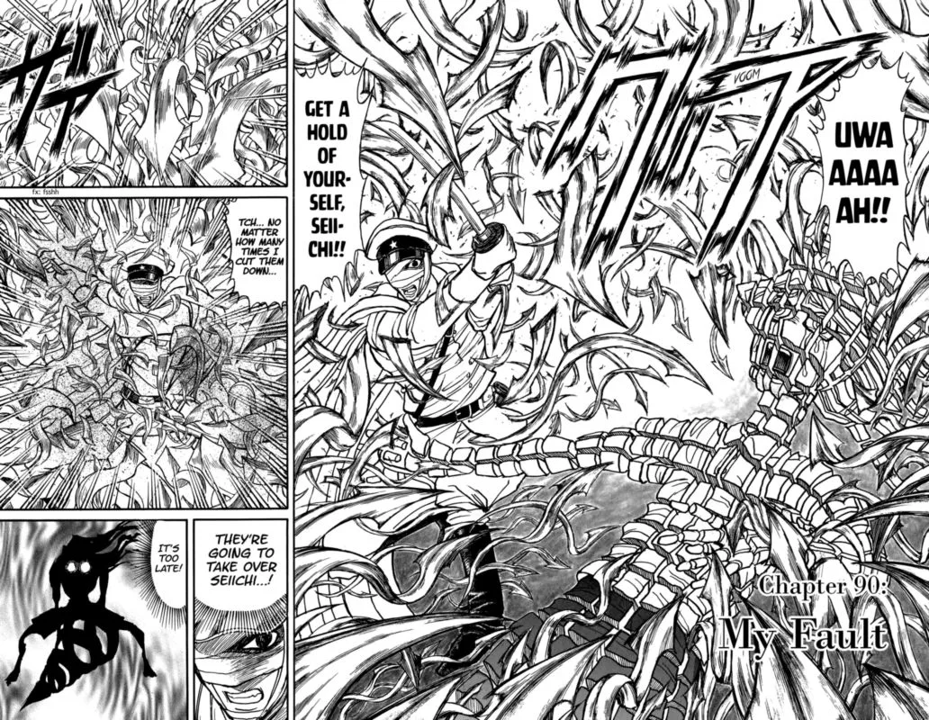 Souboutei Kowasu Beshi Chapter 91 page 3