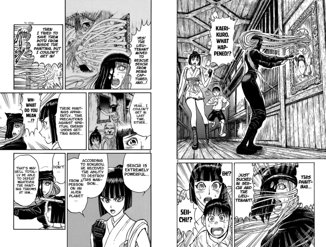 Souboutei Kowasu Beshi Chapter 91 page 5