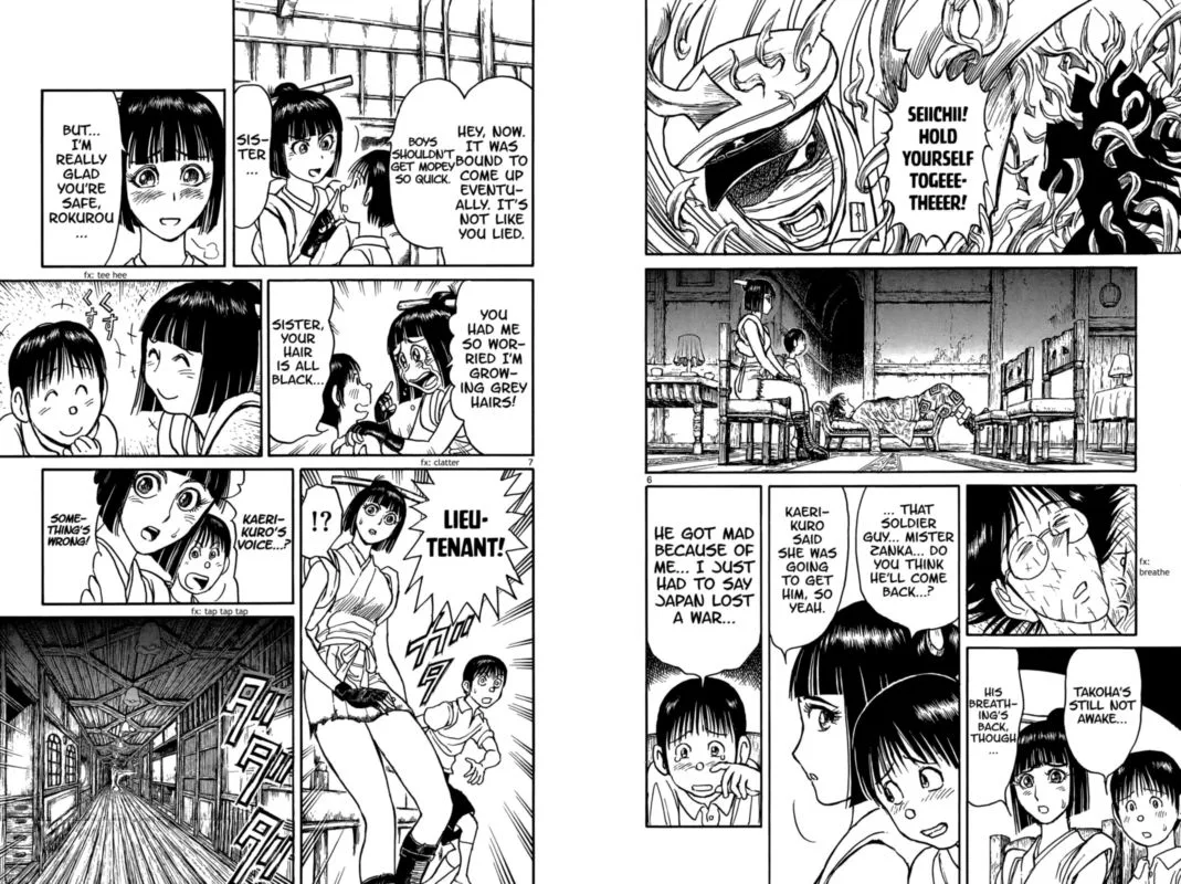 Souboutei Kowasu Beshi Chapter 91 page 4
