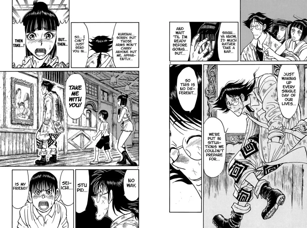 Souboutei Kowasu Beshi Chapter 92 page 4