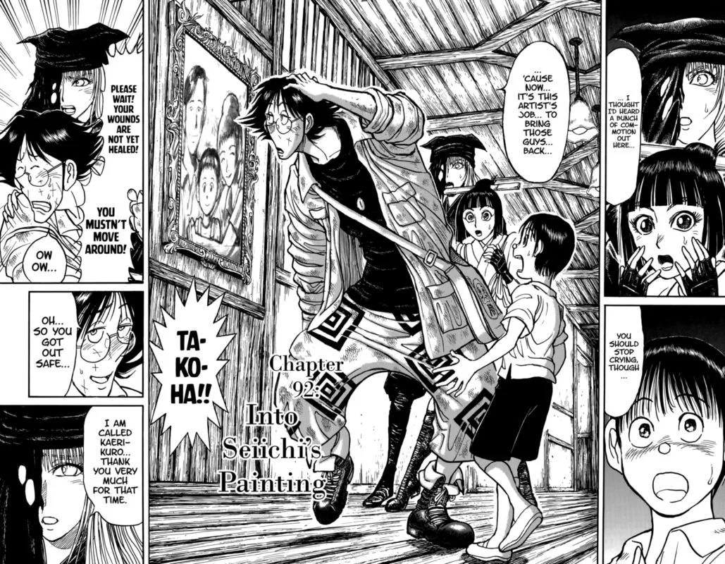 Souboutei Kowasu Beshi Chapter 92 page 2