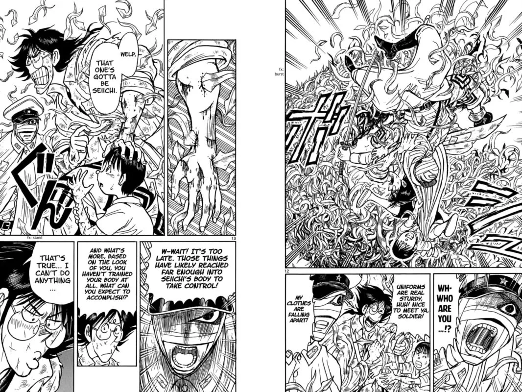 Souboutei Kowasu Beshi Chapter 92 page 7