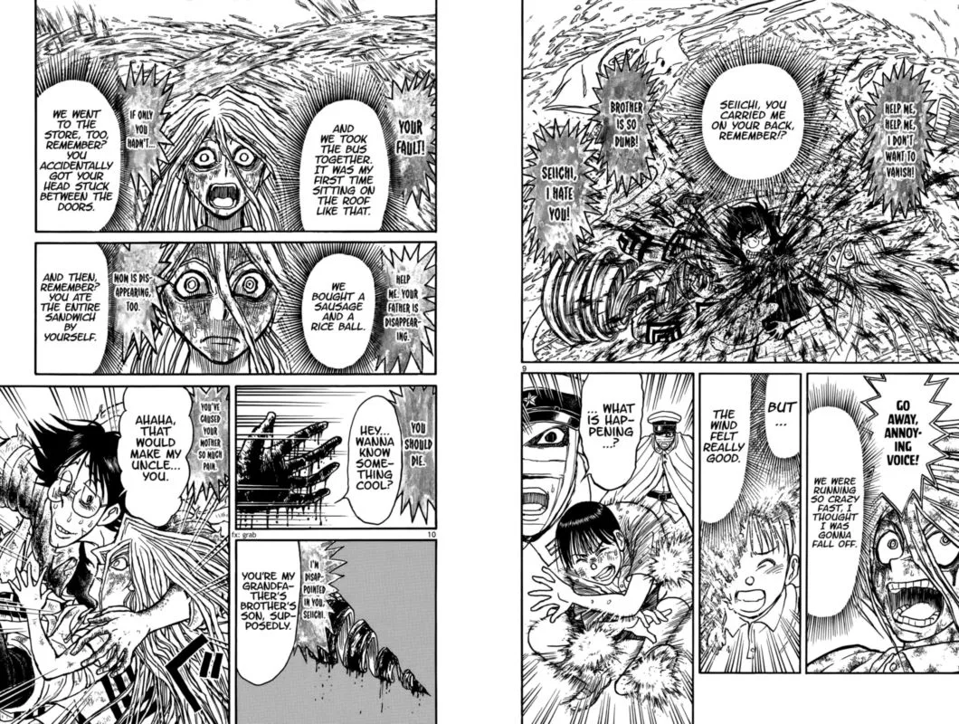 Souboutei Kowasu Beshi Chapter 93 page 6