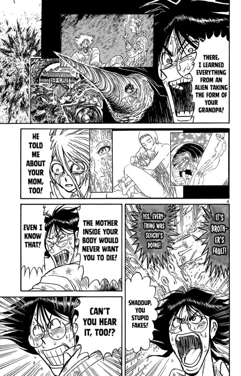 Souboutei Kowasu Beshi Chapter 93 page 3