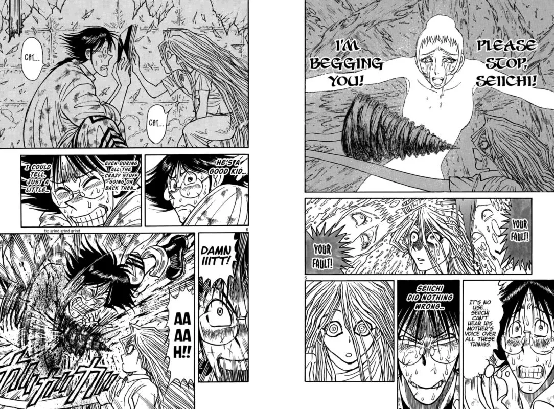Souboutei Kowasu Beshi Chapter 93 page 4