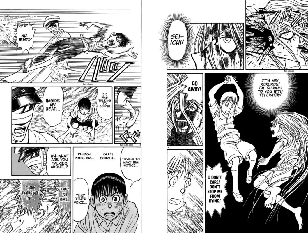 Souboutei Kowasu Beshi Chapter 93 page 5