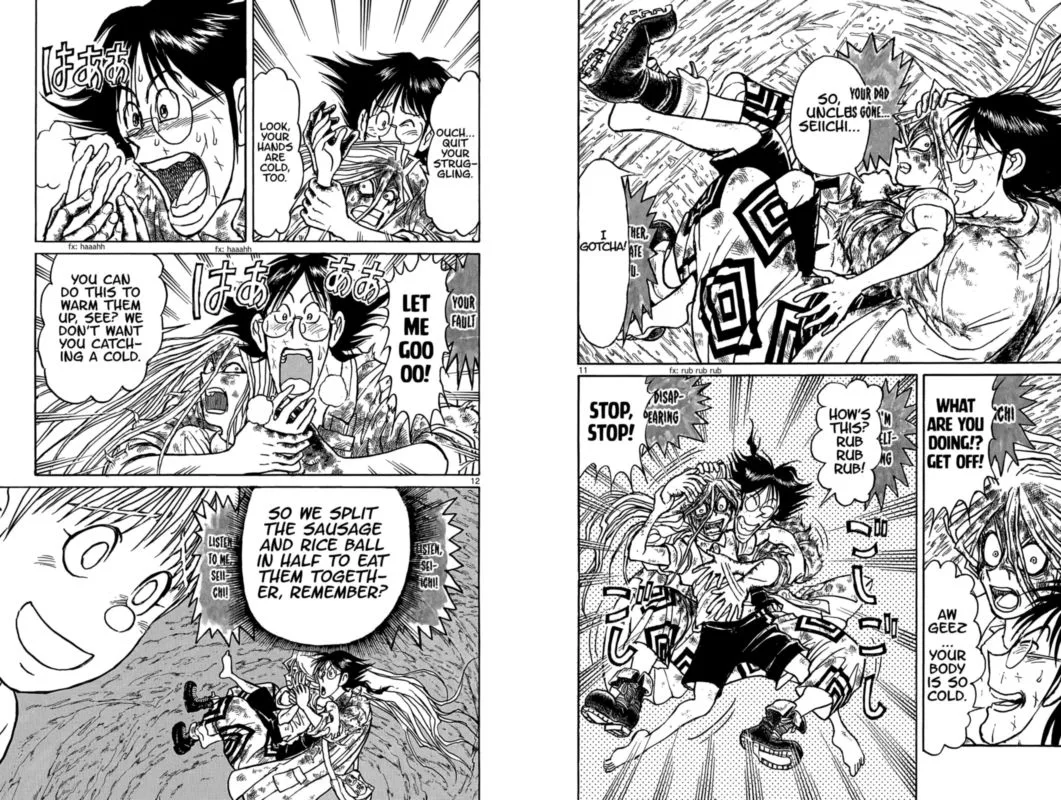 Souboutei Kowasu Beshi Chapter 93 page 7