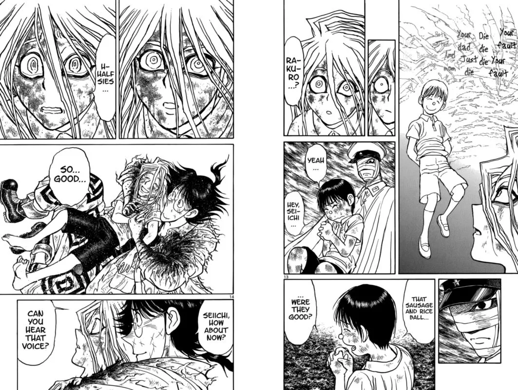Souboutei Kowasu Beshi Chapter 93 page 8