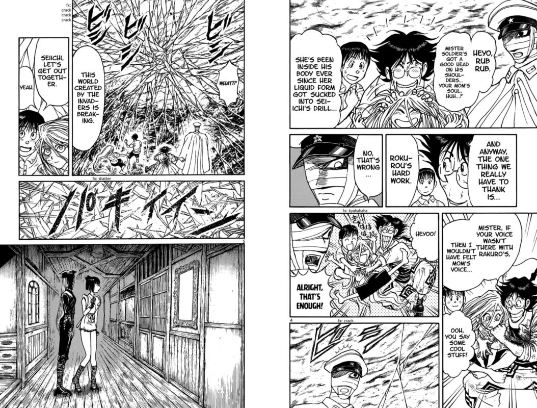 Souboutei Kowasu Beshi Chapter 94 page 3