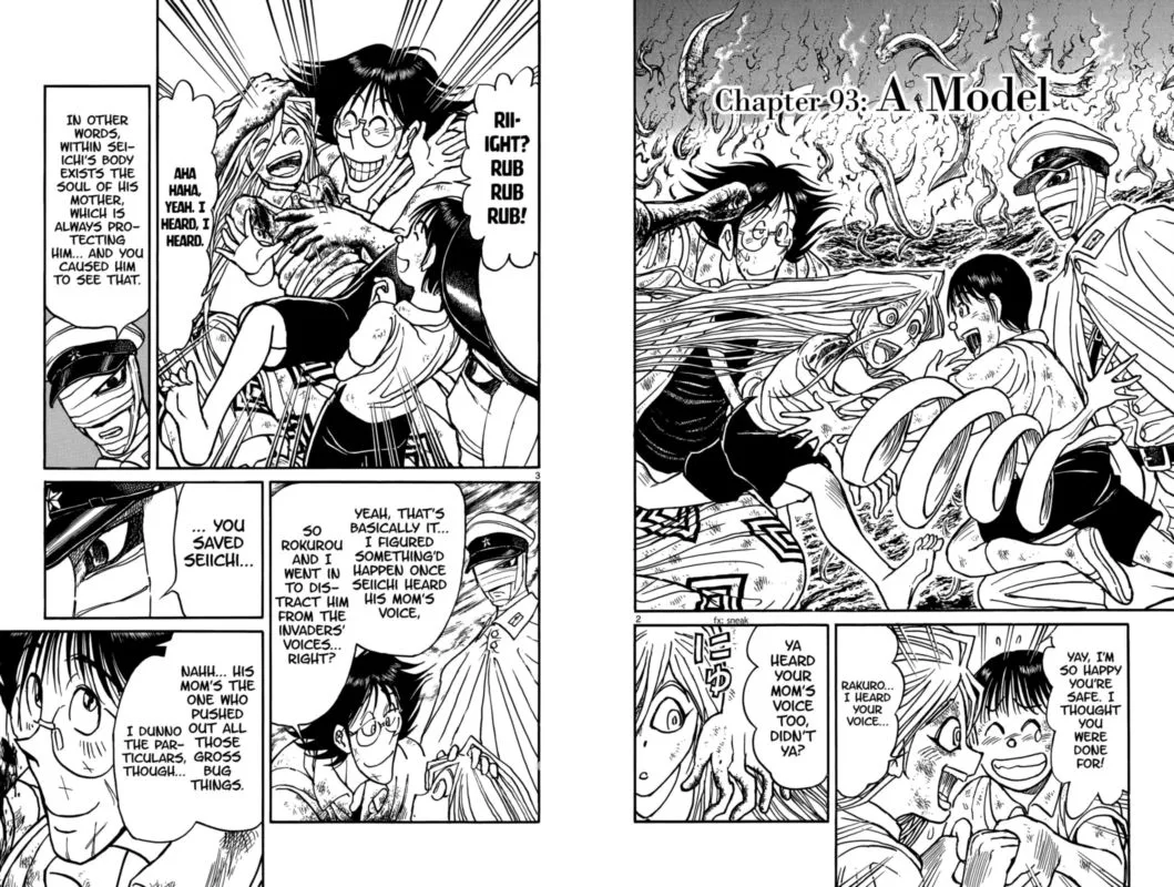 Souboutei Kowasu Beshi Chapter 94 page 2