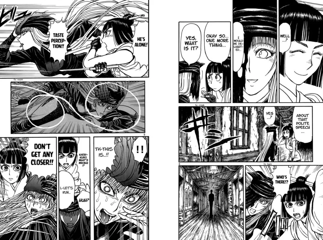 Souboutei Kowasu Beshi Chapter 94 page 5