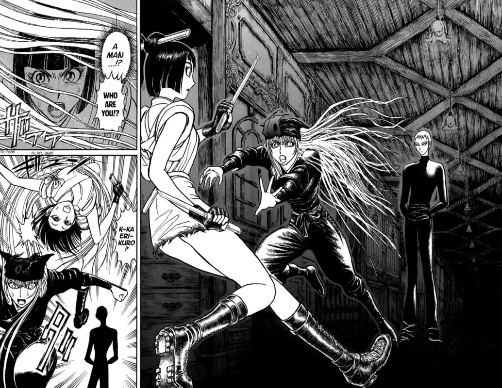 Souboutei Kowasu Beshi Chapter 94 page 6