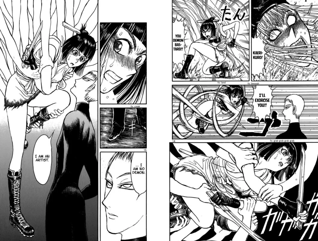 Souboutei Kowasu Beshi Chapter 94 page 8