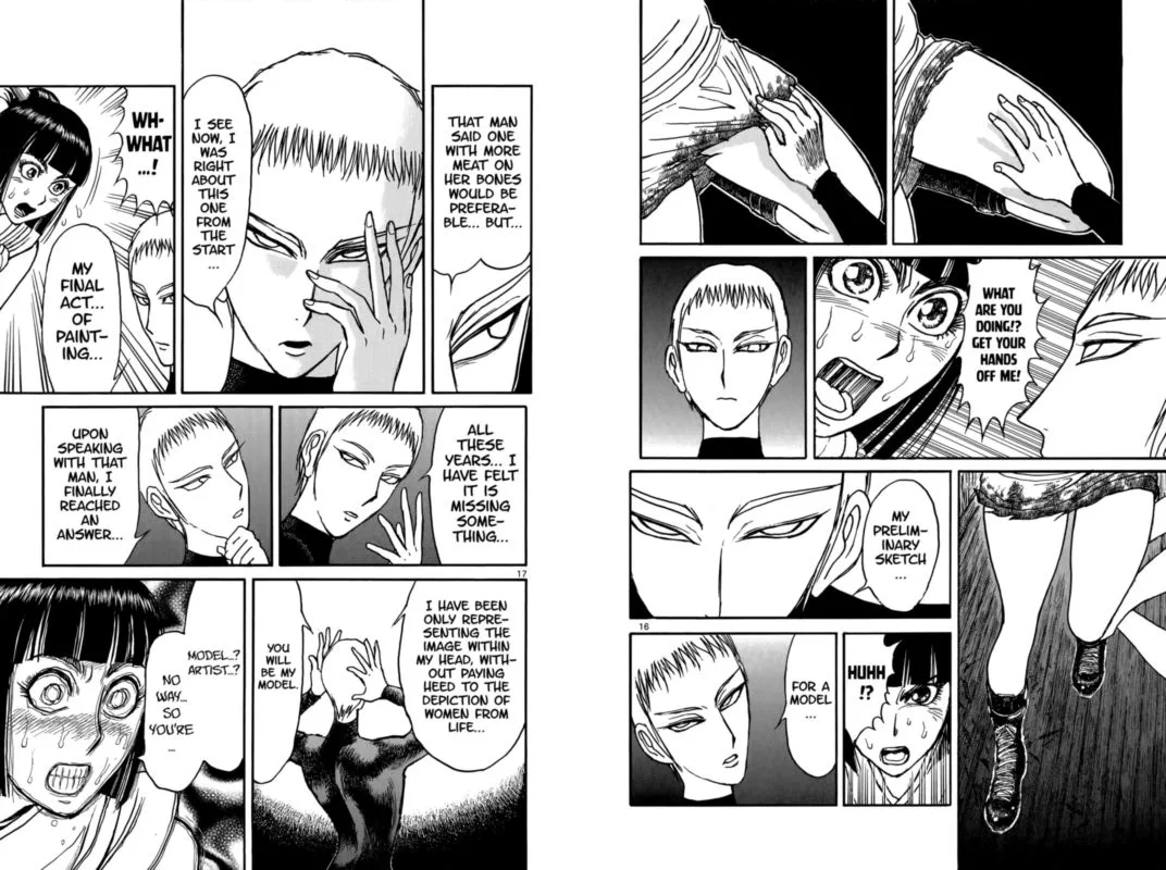 Souboutei Kowasu Beshi Chapter 94 page 9