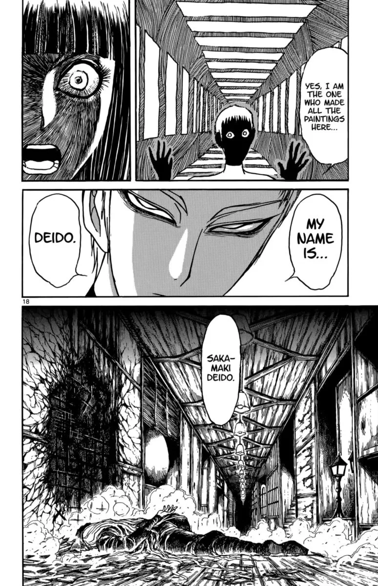 Souboutei Kowasu Beshi Chapter 94 page 10