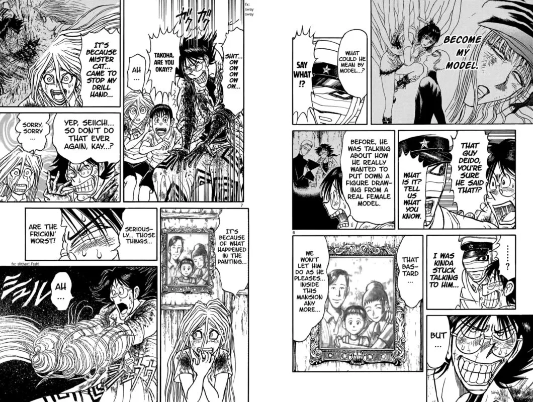 Souboutei Kowasu Beshi Chapter 95 page 4