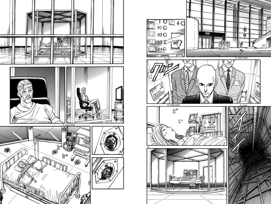 Souboutei Kowasu Beshi Chapter 95 page 8