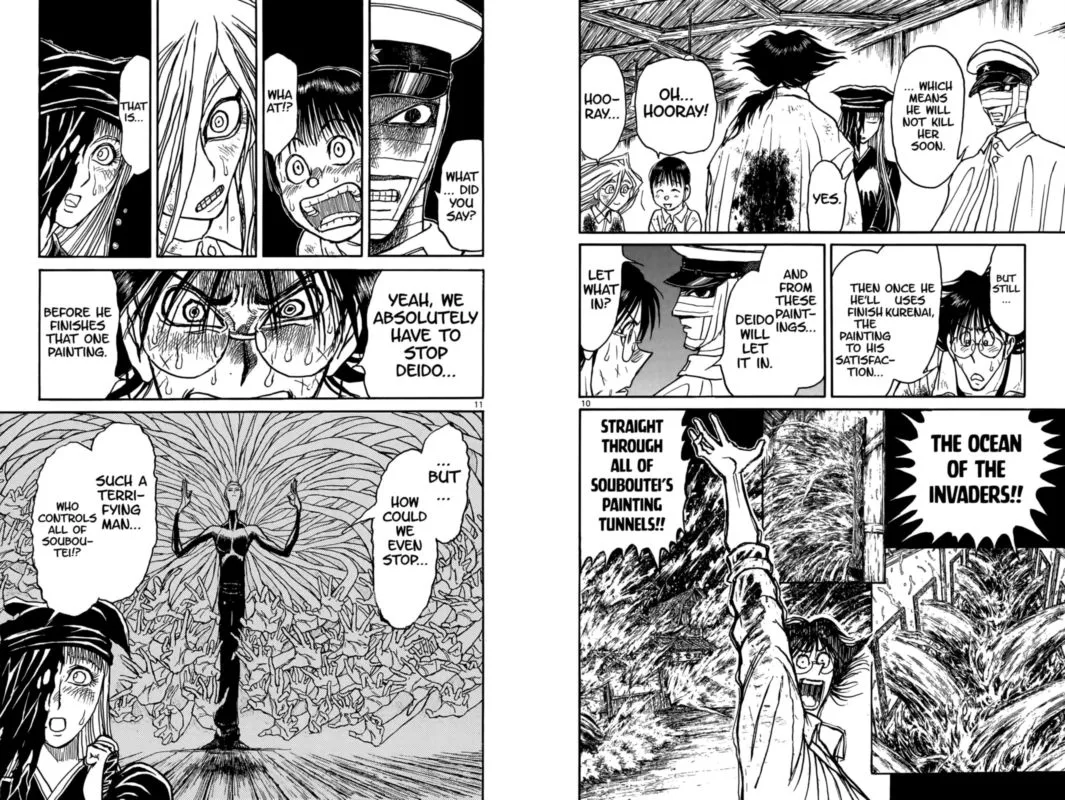 Souboutei Kowasu Beshi Chapter 95 page 6