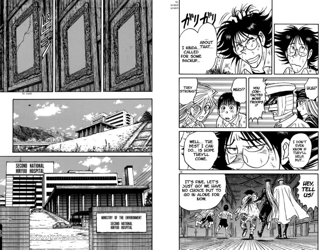Souboutei Kowasu Beshi Chapter 95 page 7