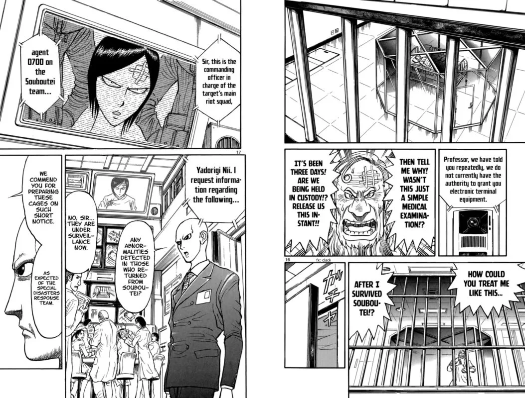 Souboutei Kowasu Beshi Chapter 95 page 9