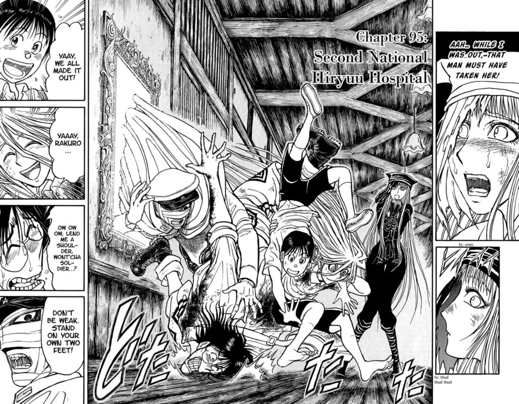 Souboutei Kowasu Beshi Chapter 95 page 2