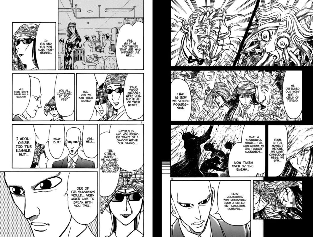 Souboutei Kowasu Beshi Chapter 96 page 6