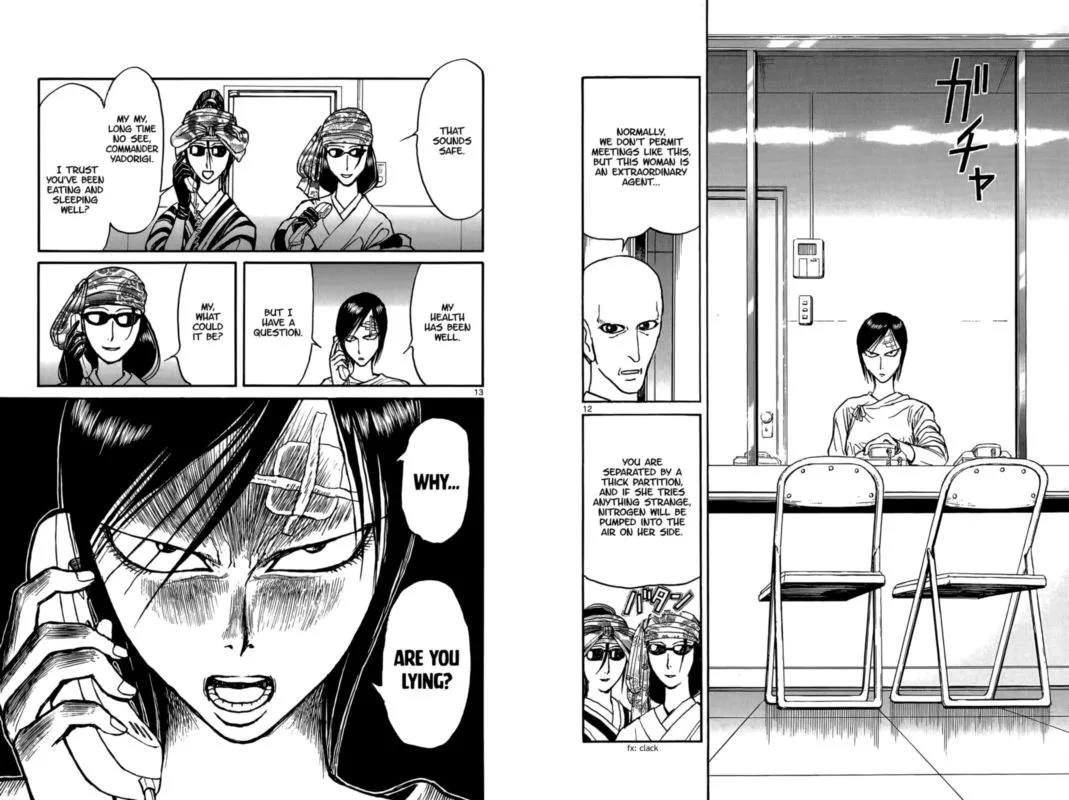 Souboutei Kowasu Beshi Chapter 96 page 7