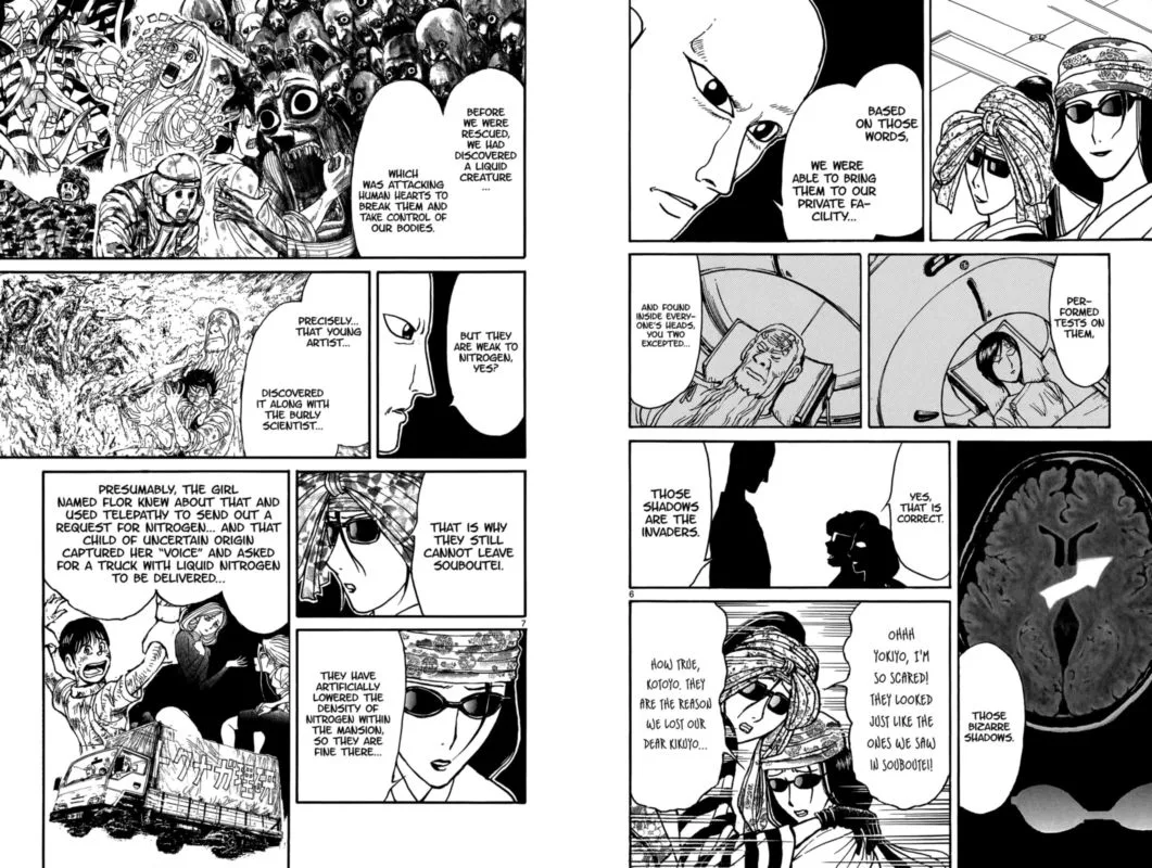 Souboutei Kowasu Beshi Chapter 96 page 4