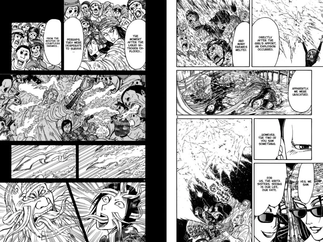 Souboutei Kowasu Beshi Chapter 96 page 5