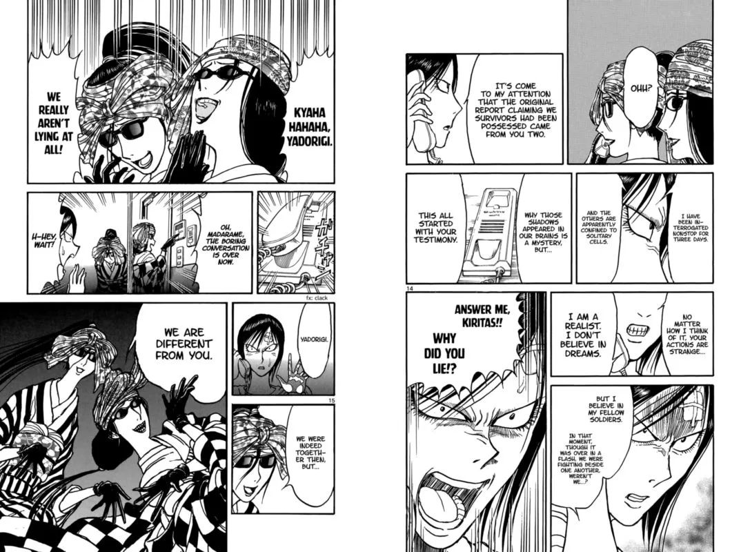 Souboutei Kowasu Beshi Chapter 96 page 8