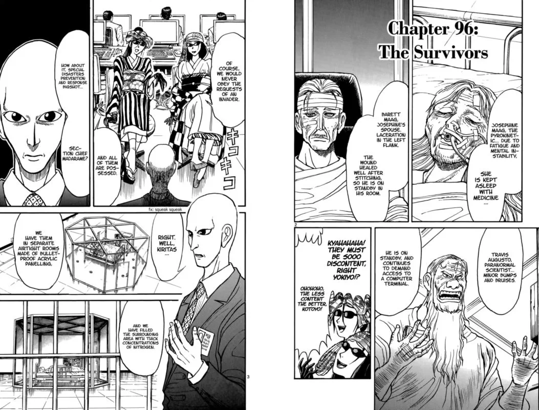 Souboutei Kowasu Beshi Chapter 96 page 2
