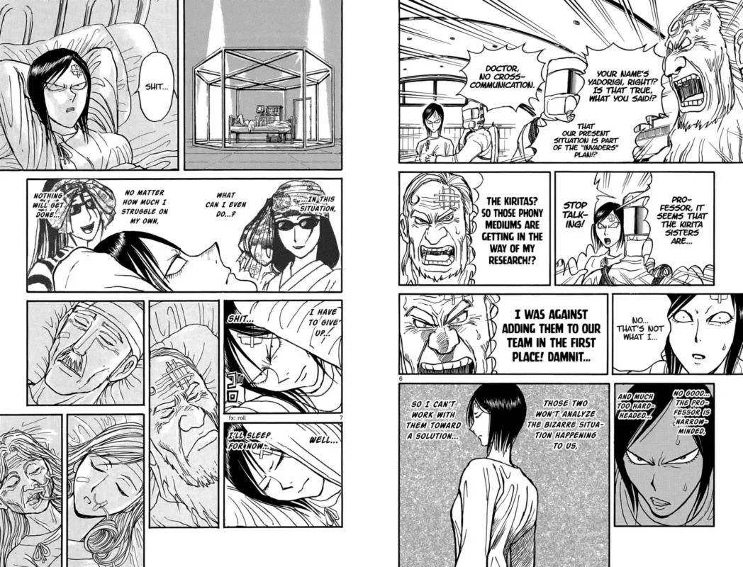 Souboutei Kowasu Beshi Chapter 97 page 3