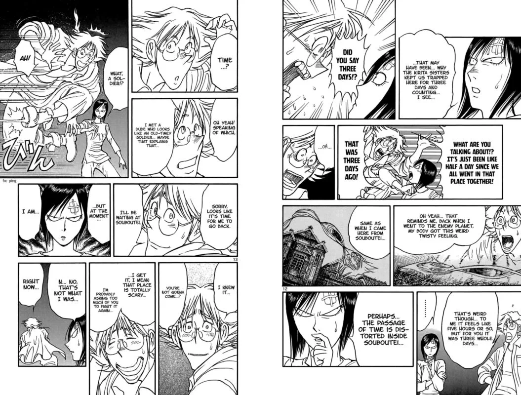 Souboutei Kowasu Beshi Chapter 97 page 6