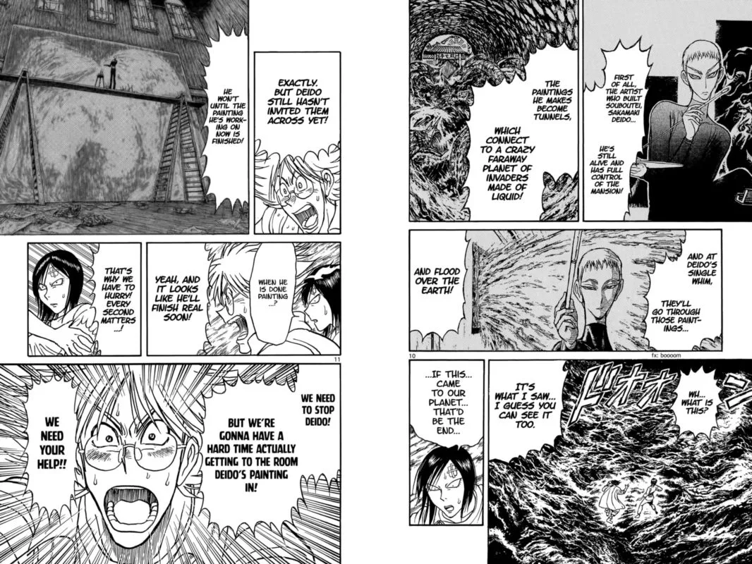 Souboutei Kowasu Beshi Chapter 97 page 5