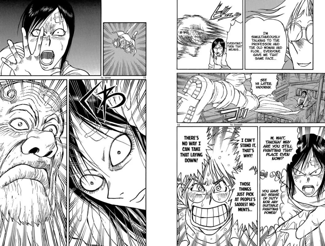 Souboutei Kowasu Beshi Chapter 97 page 7