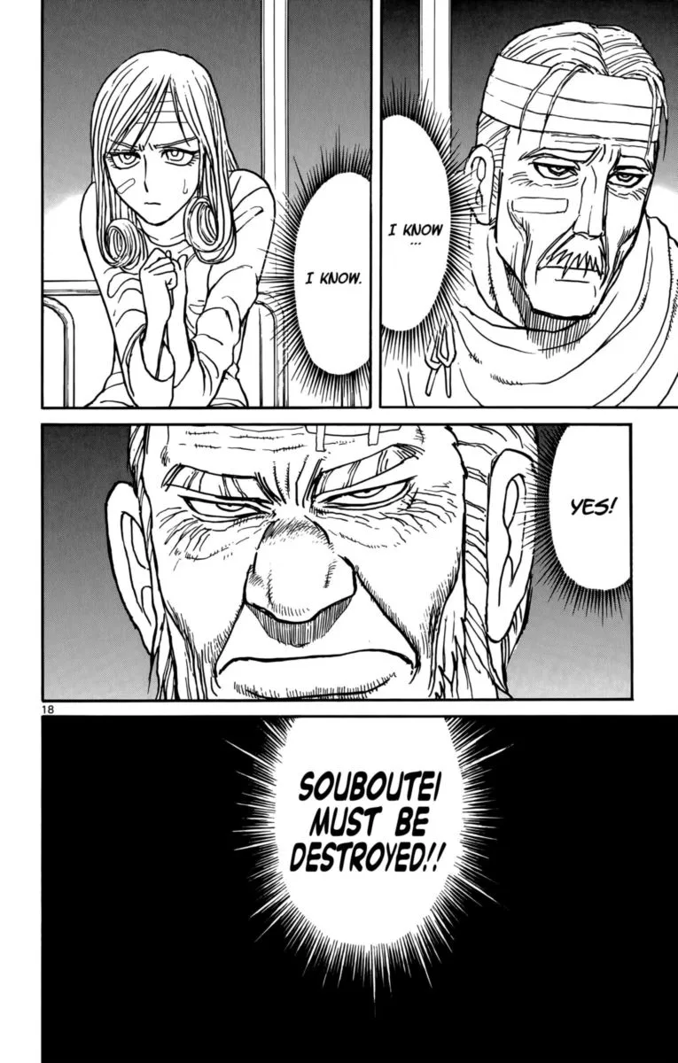 Souboutei Kowasu Beshi Chapter 97 page 9