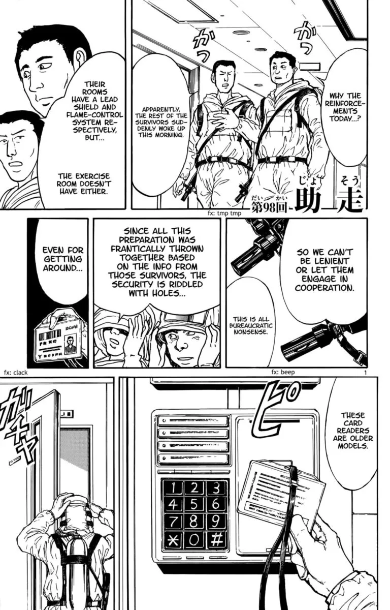 Souboutei Kowasu Beshi Chapter 98 page 1