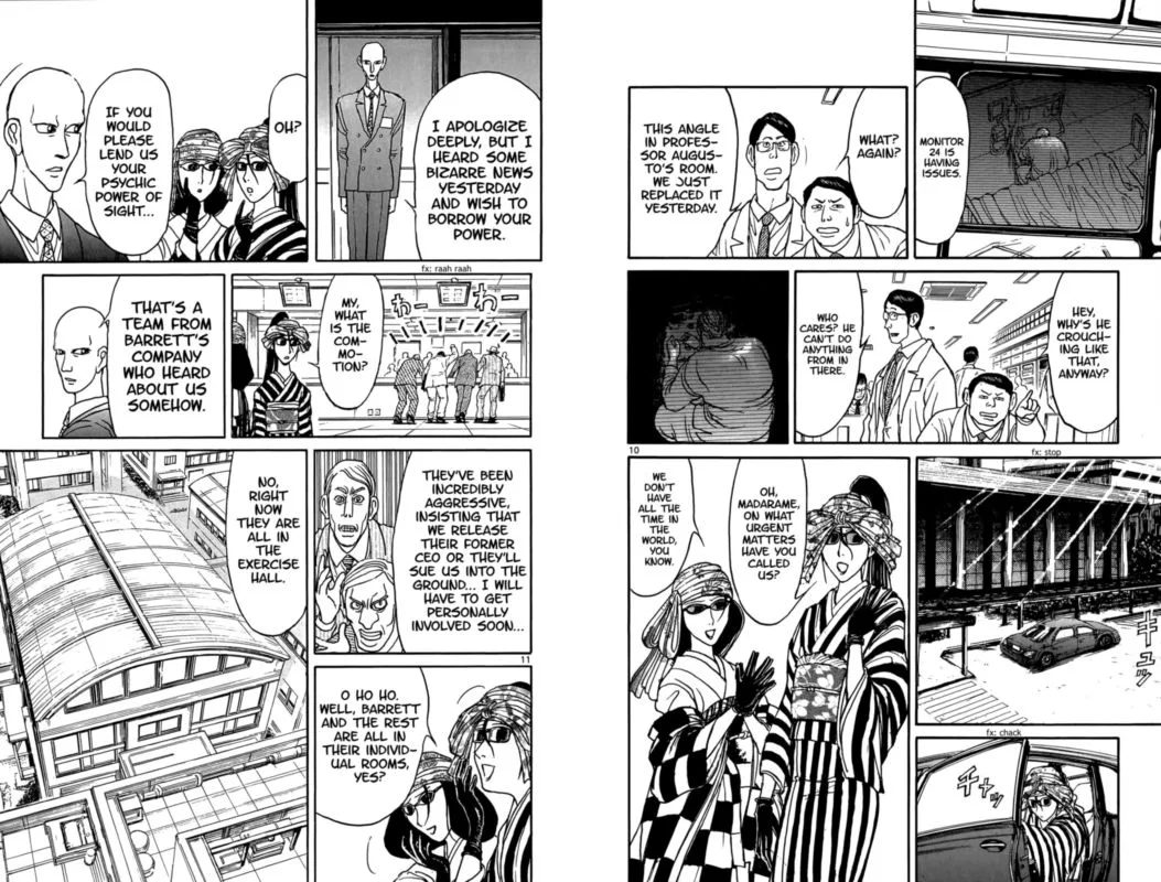 Souboutei Kowasu Beshi Chapter 98 page 6